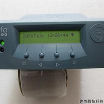 Negotiate electricity info TALK IM 0300 ] 95% new one 1.4 catties in 14-