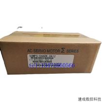 Bargaining Yaskawa servo motor SGMRV-05ANA-YR11 12 13 original in stock Welcome to the store