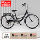 飞鸽自行车24寸26寸男女式成人上班通勤学生变速单车代步脚踏车