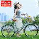 飞鸽自行车24寸26寸男女式成人上班通勤学生变速单车代步脚踏车
