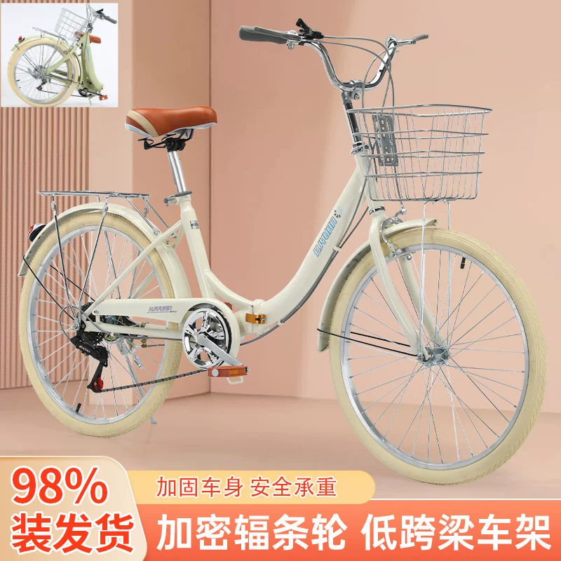 Folding bike for students, ultra light handheld walker for elderly