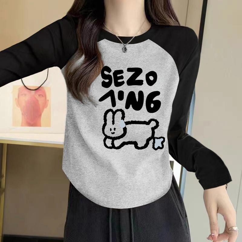 Hong Kong Style Retro Long-Sleeved T-Shirt for Girls, Autumn Pure Cotton Color-Blocked Raglan Top for Middle and High School Students Hong Kong Style Retro Long-Sleeved T-Shirt for Girls, Autumn Pure Cotton Color-Blocked Raglan Top for Middle and High School Students