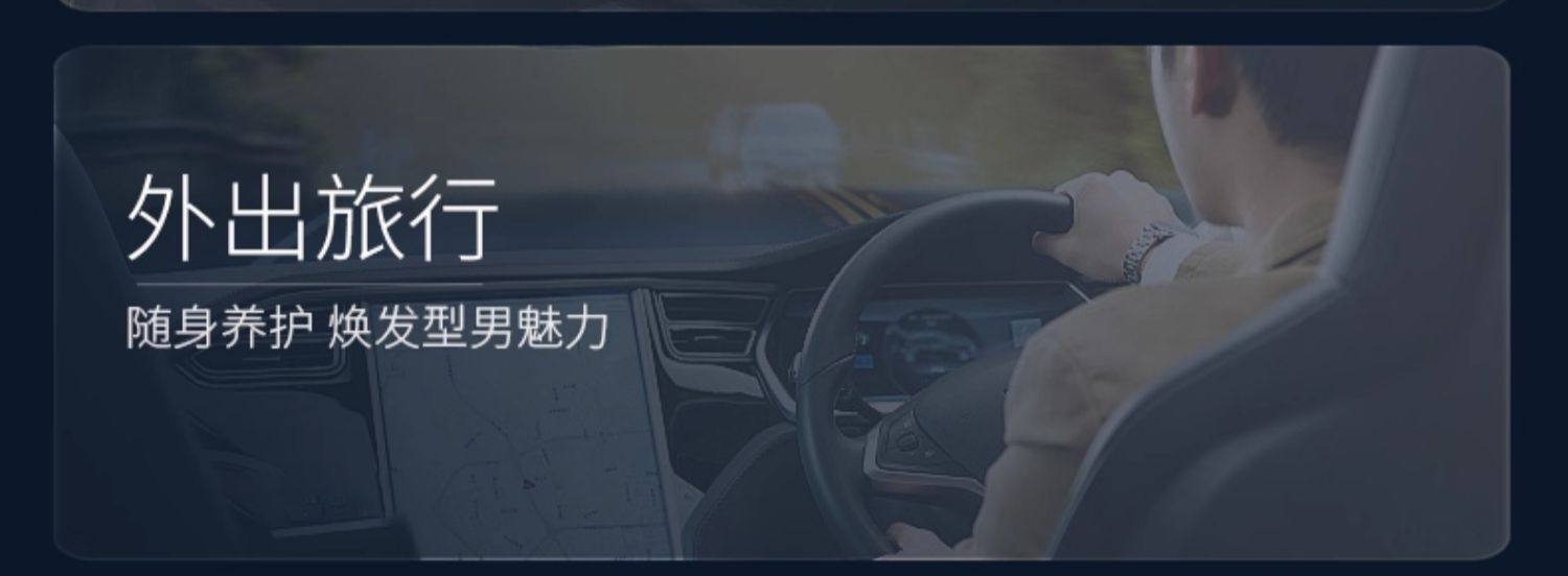 【中國直郵】 韓國 AHC 男士水乳洗面乳護膚套裝 保濕舒緩清爽補水 深層清潔控油 水120ml+乳120ml+潔面140ml+乳霜30ml 四件套