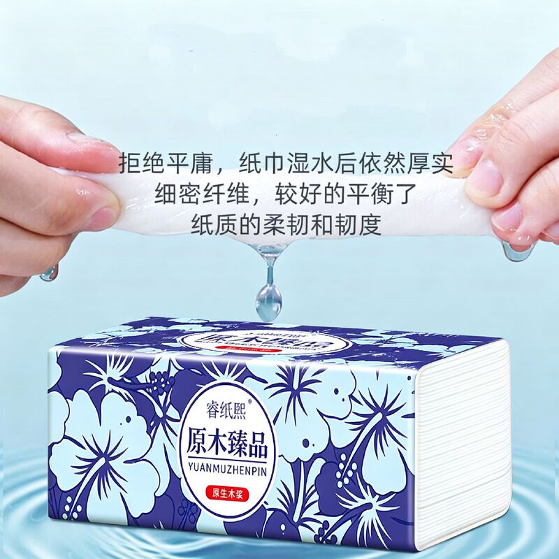 Tissue Paper, Toilet Paper, Household Paper, Tissue Paper, Hand Wipes, Commercial Paper Towels, Portable Paper Towels for Dining Tissue Paper, Toilet Paper, Household Paper, Tissue Paper, Hand Wipes, Commercial Paper Towels, Portable Paper Towels for Dining