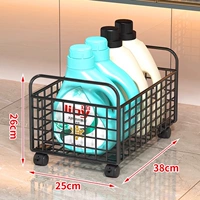 Черная сетка, большая, с колесами