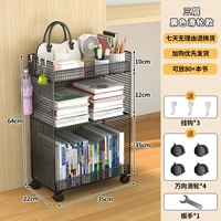 轮 Черные три -слоиные шкивы