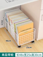 Белый сингл -слой [Move Model]