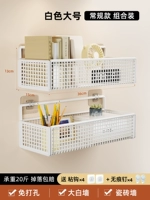 Белые большие сетки размера 2 [без липких крючков и следов гвоздей]