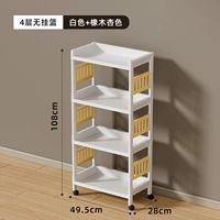 Белые + дубовые 4-слойные колеса