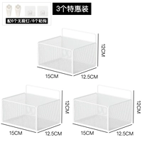 Белый небольшой набор из трех штук [бесплатный липкий крючок и бесследные гвозди]