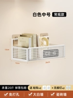 Белая однослойная сетка среднего размера [поставляется с липкими крючками и бесследными гвоздями]