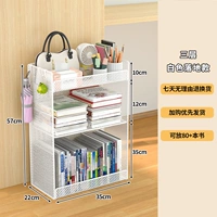 ⭐Белая трехслойная напольная модель [обновленная сетка шифрования]