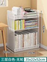 Трехслойная напольная модель белого цвета.