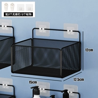 Черная упаковка небольшого размера [бесплатный липкий крючок и бесследные гвозди]