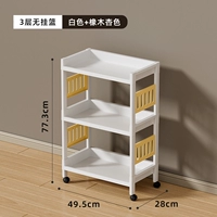 Белые + дубовые 3-слойные колеса