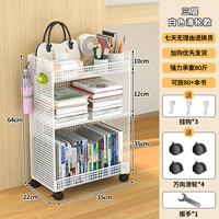 Модель трехслойного шкива белого цвета «Свободные боковые крючки х 3» [Свободные универсальные шкивы х 4]