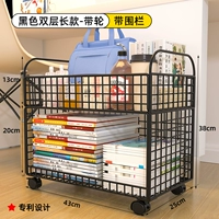 Черное двухэтажное длинное дизайнерское ограждение