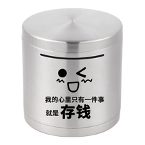 Stainless steel piggy bank can only go in but not out large capacity 2023 new round internet celebrity piggy bank anti-fall