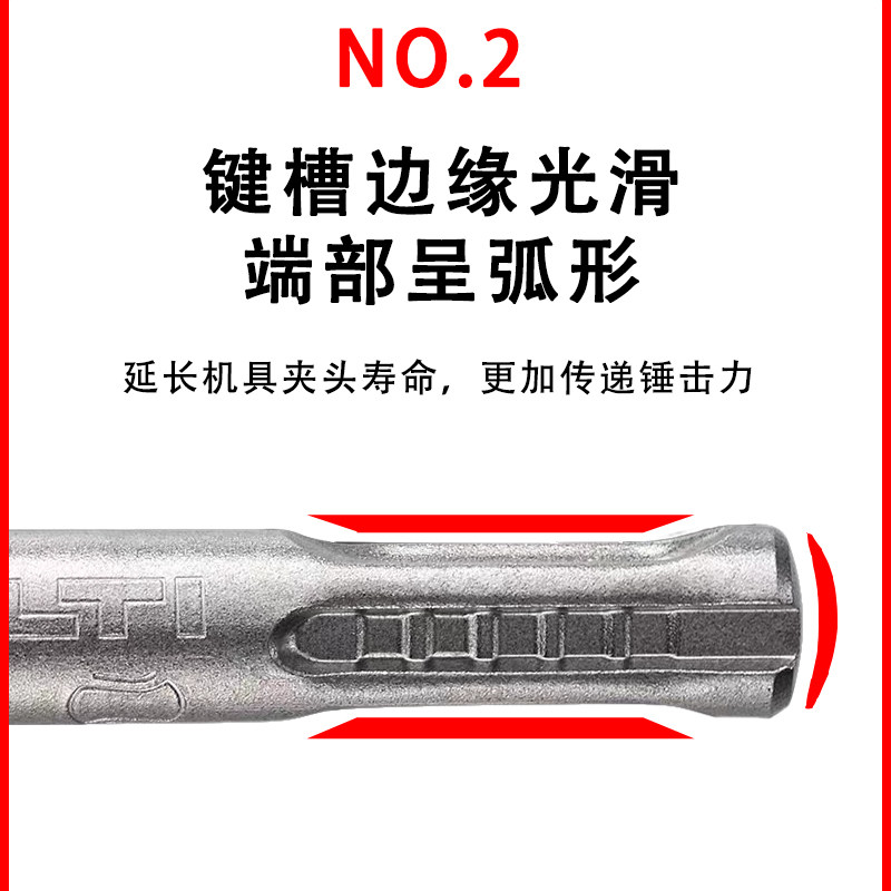 Свёрло по дереву 德国进口喜利得电锤钻钻头te-cx系列碳化钨合金冲击圆柄四刃钻头 Hilti