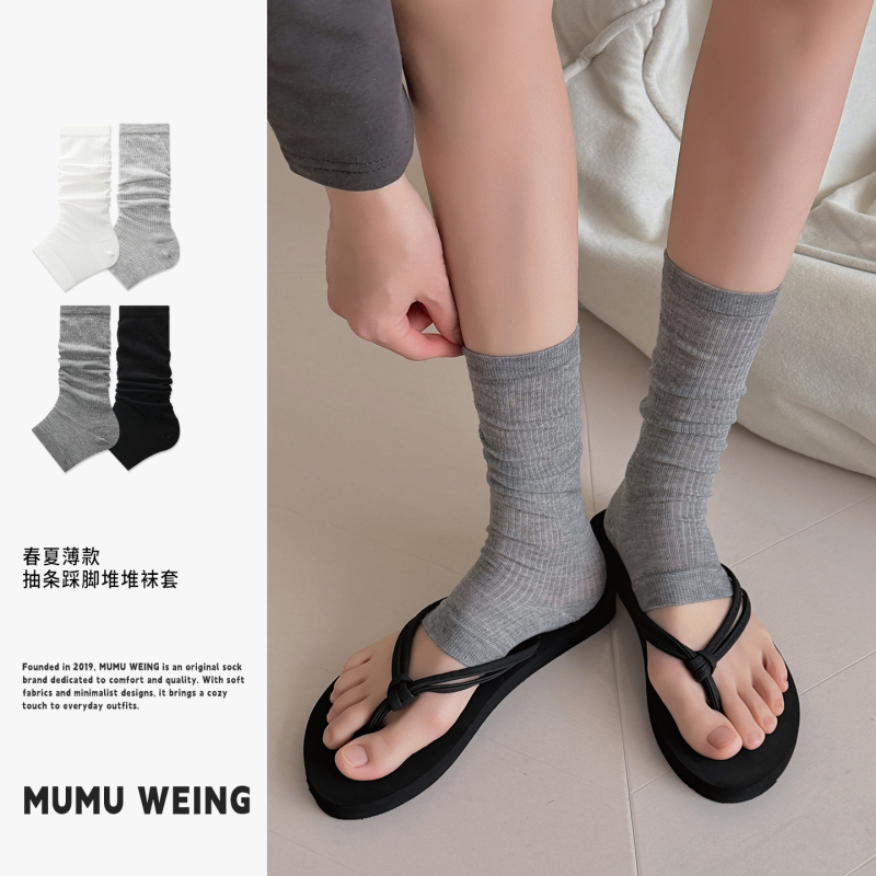 Mumuweing Korean Style Open-Toe Flip-Flops for Outdoor Wear, Thin Miu Sock Covers, Stacked Socks, Half-Foot Foot Covers