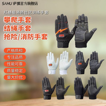 Red Dragonfly gloves fire fighting training Japanese original imported rope climbing rescue gloves