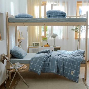 Pillowcases with top and bottom bunk wash cotton a-bed student dormitory sheets and quilt covers full cotton school season three-piece set