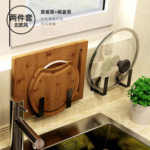 () Kitchen Racks Swivel Hook wall-mounted boiler Scoop Spoon Rack Kitchenware Supplies Holder free of punch