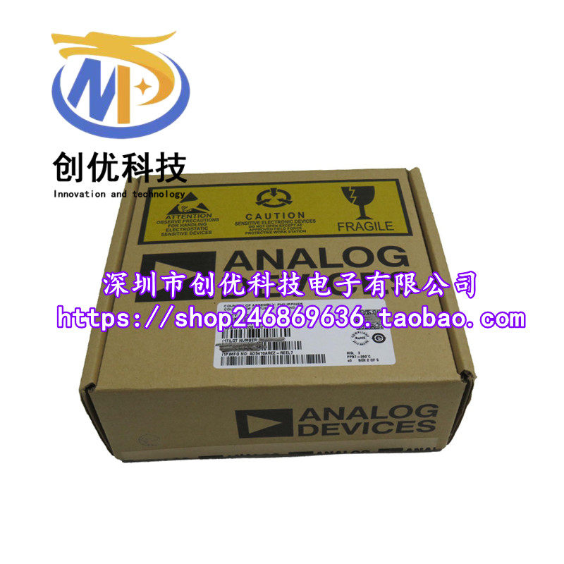 这2.5元的小元件，让我家老路由器重生了_集成电路IC_淘宝数码网