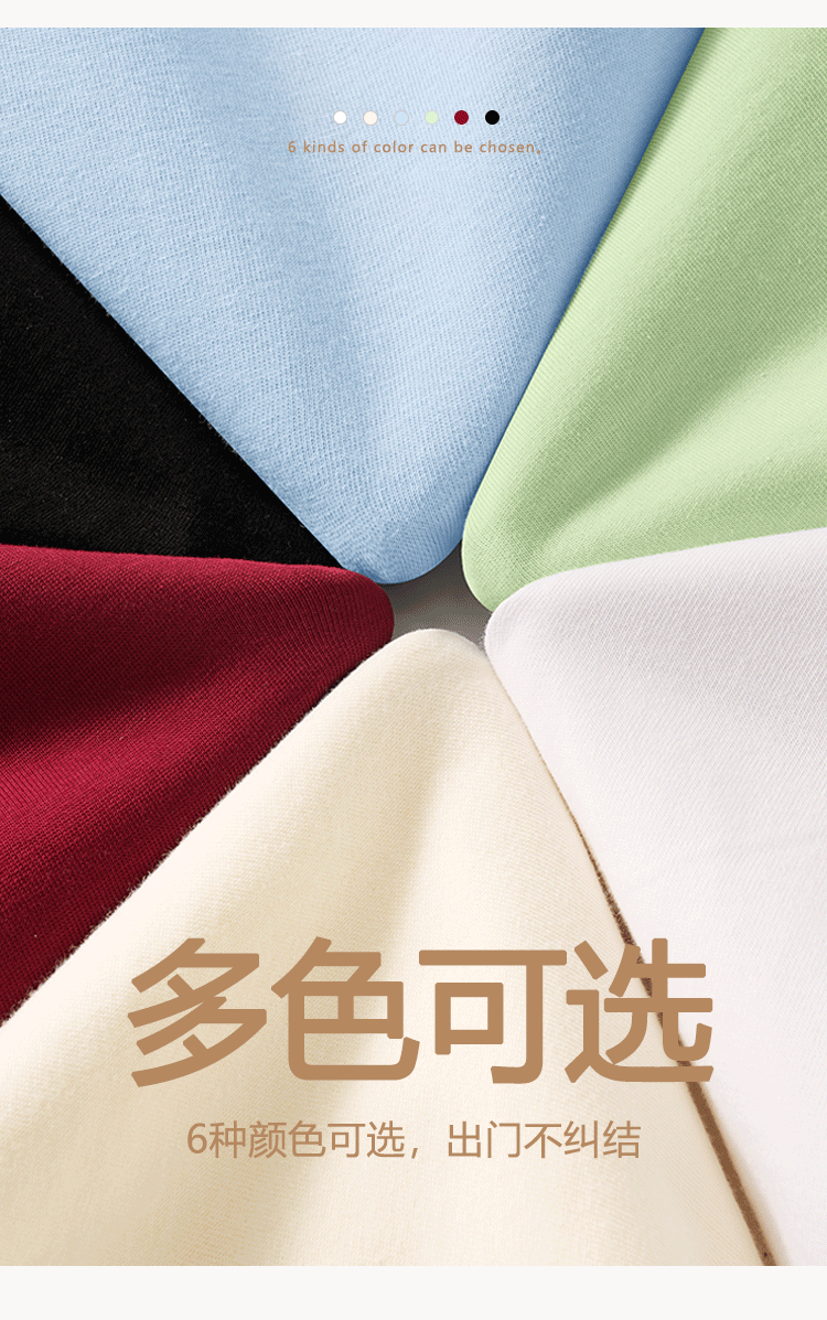 女通寬松純棉長袖-2025。6_04.gif