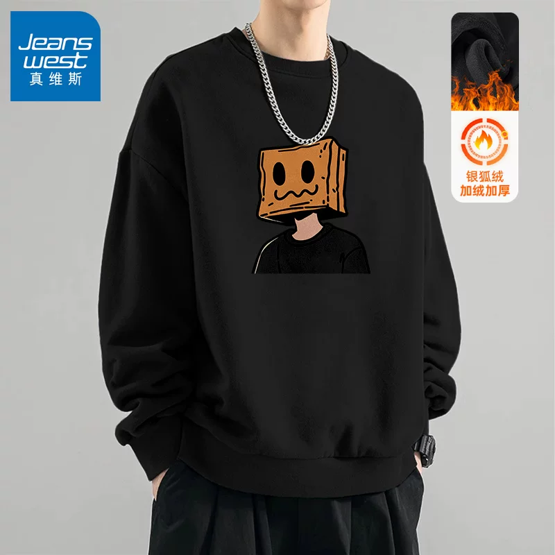 Осенняя толстовка, тонкий ретро long-sleeve, американский стиль, оверсайз