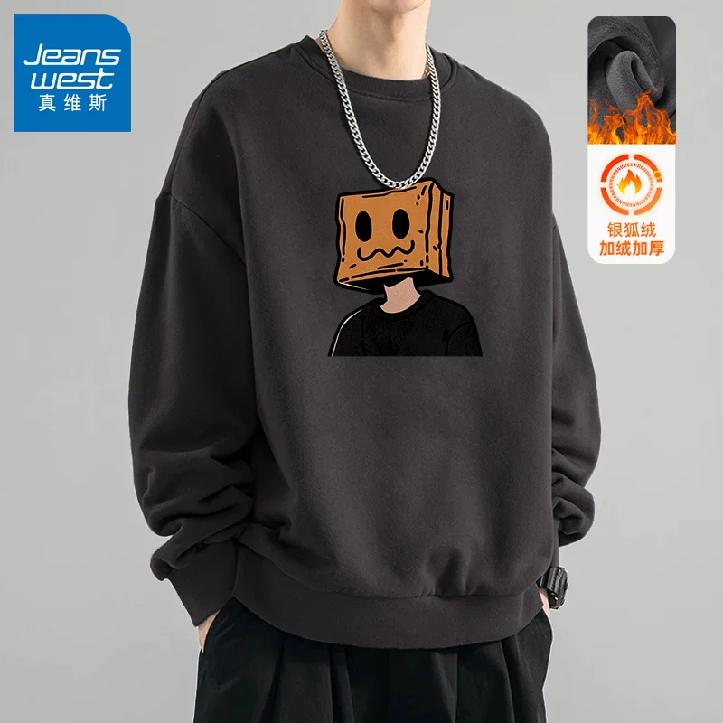 Осенняя толстовка, тонкий ретро long-sleeve, американский стиль, оверсайз