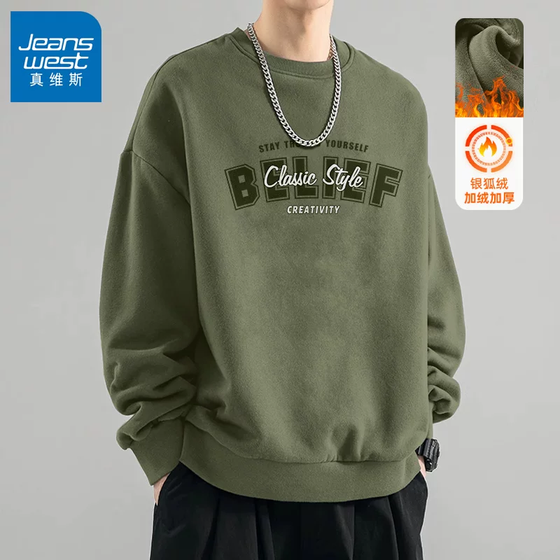Осенняя толстовка, тонкий ретро long-sleeve, американский стиль, оверсайз