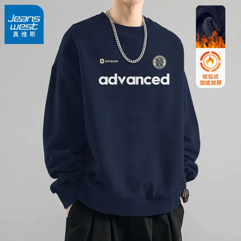 Осенняя толстовка, тонкий ретро long-sleeve, американский стиль, оверсайз