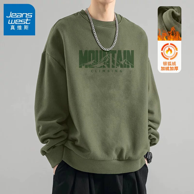 Осенняя толстовка, тонкий ретро long-sleeve, американский стиль, оверсайз