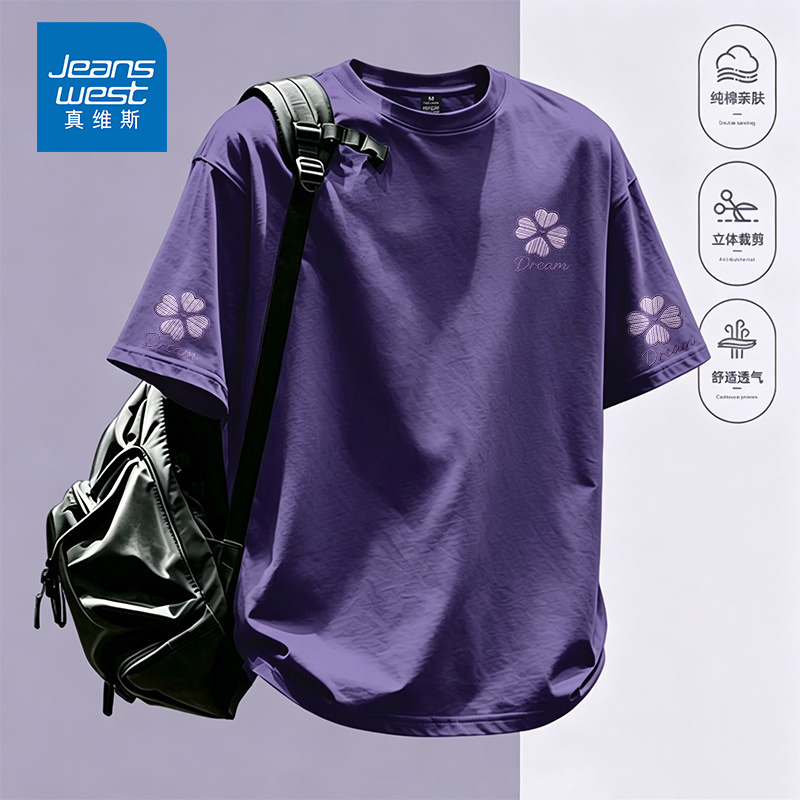 Jeanswest Short-Sleeved Men's 2026 New Summer Casual T-Shirt Men's Pure Cotton Loose-Fitting T-Shirt Half-Sleeved Men's X Jeanswest Short-Sleeved Men's 2026 New Summer Casual T-Shirt Men's Pure Cotton Loose-Fitting T-Shirt Half-Sleeved Men's X