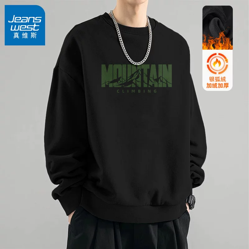 Осенняя толстовка, тонкий ретро long-sleeve, американский стиль, оверсайз
