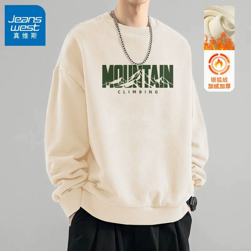 Осенняя толстовка, тонкий ретро long-sleeve, американский стиль, оверсайз