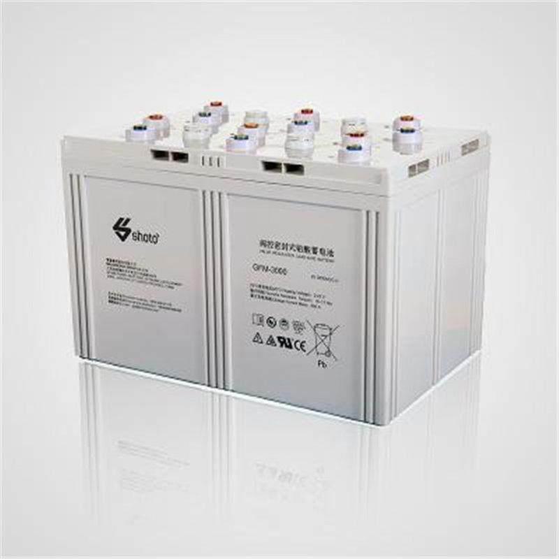 Storage battery GFMD-2000C2V2000AH lead-acid free of maintenance power industrial spot-Taobao
