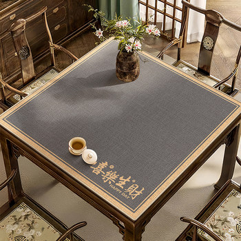 Mahjong table pad desktop protective pad thickened Mahjong table pad desktop protective pad thickened