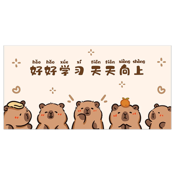 Study table mat silicone leather children's cartoon Study table mat silicone leather children's cartoon