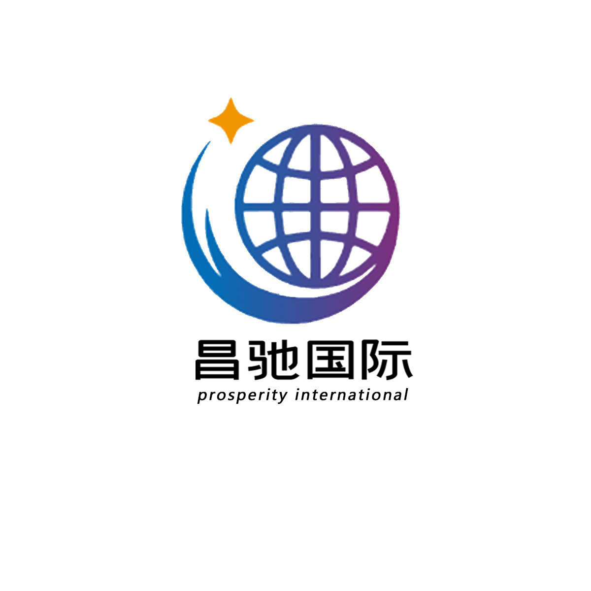 徐州昌驰国际旅游