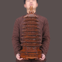 9th floor 9th floor 13th floor Wenchang Tower ornaments student opening office desktop study desk decoration gifts