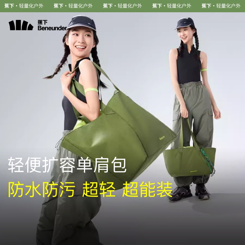 Jiaoxia Travel Bag for Men and Women, Lightweight, Expandable, Large-Capacity Portable Short-Distance Luggage Bag, Jiaoxia Outdoor Fitness Bag Jiaoxia Travel Bag for Men and Women, Lightweight, Expandable, Large-Capacity Portable Short-Distance Luggage Bag, Jiaoxia Outdoor Fitness Bag