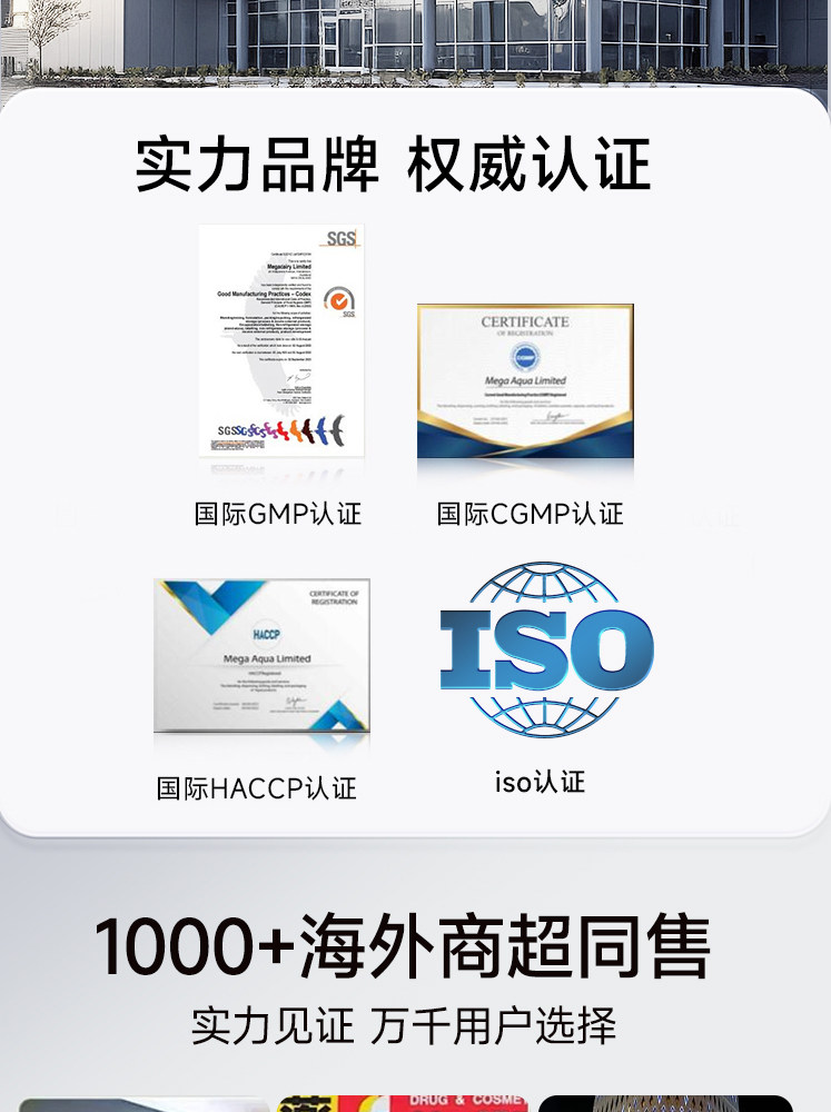 新西兰进口 NutriAge 辅酶Q10软胶囊 30粒 双重优惠折后￥79包邮包税