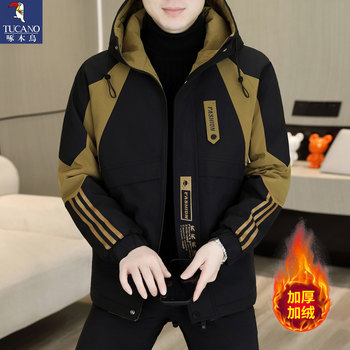 Woodpecker Winter Fleece-Lined Thick Cotton Coat Men's Hooded Trendy Warm Jacket Casual Workwear Jacket Outdoor Jacket