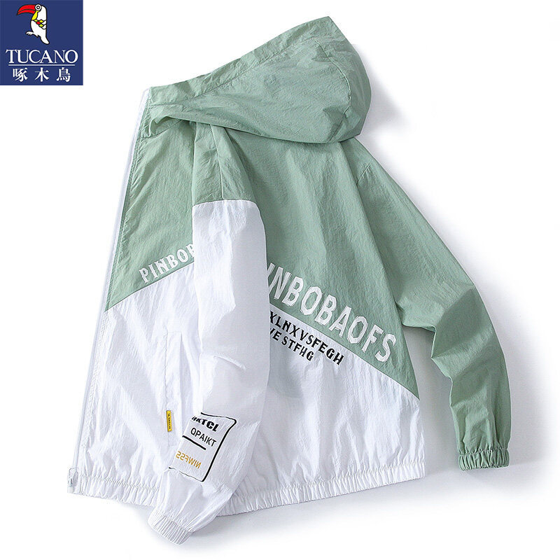 啄木鸟防晒衣2026新款夏季男超薄青少年学生户外钓鱼外套男款夹克