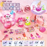 Рождественская игрушка для девочек, подарок на день рождения, капсульная игрушка