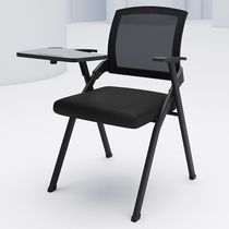 Folding training chair with table board conference chair with writing board table and chair integrated conference room meeting chair training class chair
