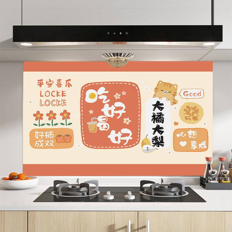 诺毅家居装饰工厂
