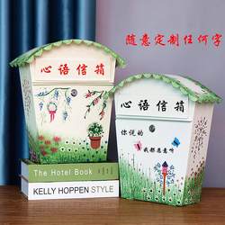 Large Letter and Newspaper Box Wall Locked Suggestion Box Newspaper Box Heart Consultation Creative Mailbox Middle School Mailbox